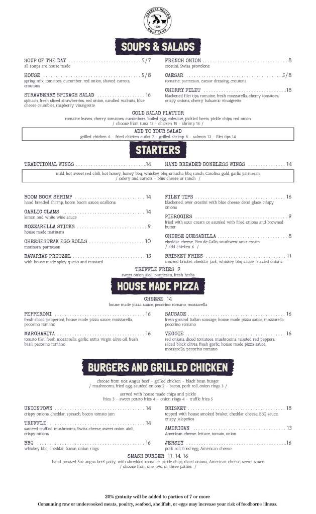 2025 Summer Menu